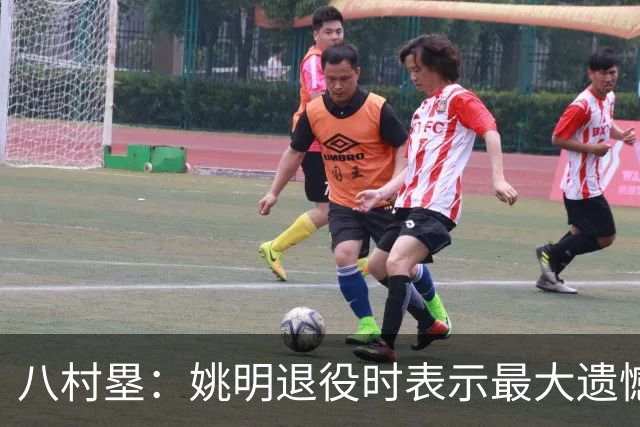 八村塁：姚明退役时表示最大遗憾是后继无人 我也在思考谁能接替我的位置